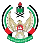 United Arab Emirates University (UAEU)