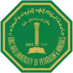 King Fahd University of Petroleum and Minerals